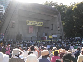 20121013さよなら原発日比谷集会.jpg
