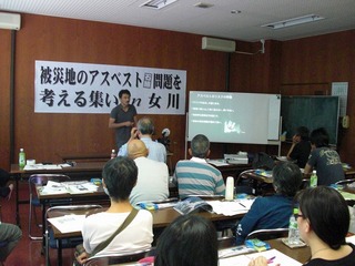 外山尚紀の発表.jpg
